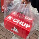 동암로 | 📍대구 칠곡 케이찹사라다 | 사라다빵 솔직후기