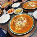 김지한한의원 이미지