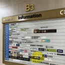 참 더불어 | [강서/마곡] 참돼짓간 마곡점 | 미나리와 보성녹돈의 쫀득한 만남과 더불어 콩나물과 김치가 무한리필인...