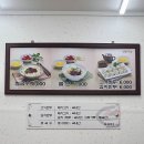 전주여행 전주맛집투어 - 베테랑 칼국수, 풍자또간집 전주 길거리야, 전동 성당