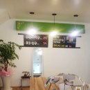 뷰티싸롱 네이버블로그