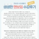 서울중랑초등학교 이미지