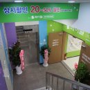 스타벅스광명하안점