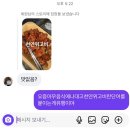 네일 아띠올 | 품위 유지비가 없어서 품위 없이 지냄