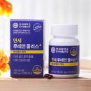 연세정비 이미지