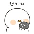 해머스미스강남MBC점 이미지