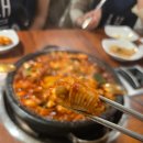 바다속친구들(장기점) | 대구 장기동 바다속친구들 볶음밥 빵게 주차 웨이팅 후기