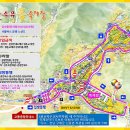 지리산 온천관광지 이미지