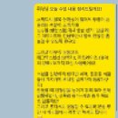 비무브짐24 천곡점 이미지