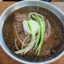 옥천냉면 이미지