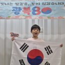 은샘어린이집 이미지