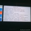 볼원락볼링장 이미지
