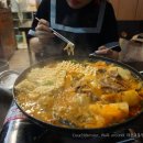 별마로감자탕 이미지