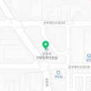 반올림피자샵부곡점