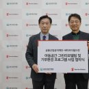 그린지역아동센터 이미지