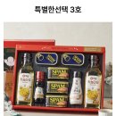 CJ 특별한선택3호 선물세트 29,000원~! 이미지