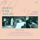 마이민