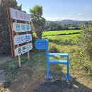 시흥리-8 이미지