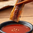 김판수과메기 이미지