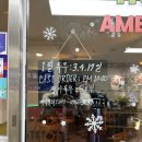 성북-길음-3239 이미지