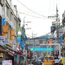 독산4동 주민센터 이미지
