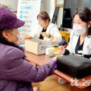 송현리경로당 이미지