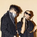 Emotional Oranges - West Coast Love 이미지