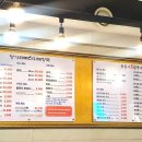 등촌샤브칼국수&청기와뼈다귀해장국 이미지