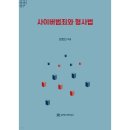 준커뮤니케이션즈