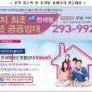 에스엠플러스 이미지