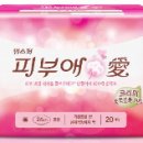 피부애 이미지