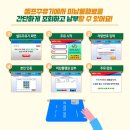 금강주유소 이미지