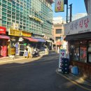 강남에비뉴부동산중개 | 기준 잡기 편했던 빌드업부동산중개법인 강남부동산