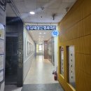 임태성신경과의원 이미지