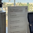 손이가떡갈비 | 송도해수욕장 근처맛집 송단 한우 떡갈비 한정식 솔직 후기