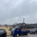 면천면보건지소 이미지