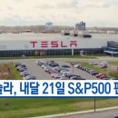 비엔비글로벌 이미지