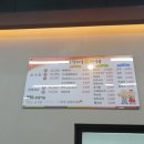 전주감자탕(당정점) 이미지