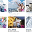 (주)더엔월드에이엠씨