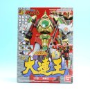 오성슈퍼 이미지