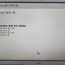 세종출장PC닥터 이미지