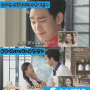 깨방정 이미지