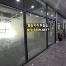 로웰음악학원 이미지