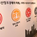 옴니마트닷컴 이미지
