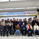 단지 노컷뉴스