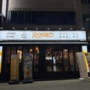 애막골길 L 이미지