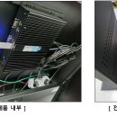 한국수력원자력(주)포항에너지파크