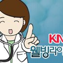 삼성메디이비인후과의원 이미지