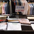 게스경산점 이미지