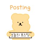 시우스크린